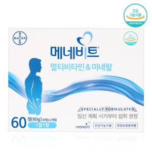 바이엘 메네비트 60정 / 남성 임신 준비 멀티비타민&amp;미네랄