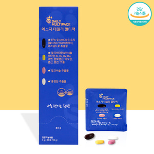 에스지 데일리 멀티팩 (30포/1개월) 올인원 종합비타민 오메가3 루테인 밀크씨슬